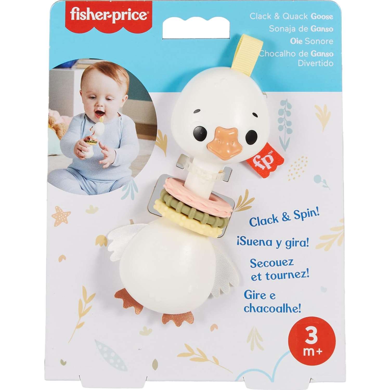 Игрушка Fisher-Price Гусь Кря Кря HRB22 - фото 4