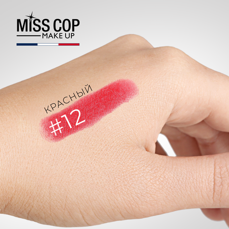 Помада губная стойкая Miss Cop матовая красная увлажняющая Франция цвет 12 Rouge 3 г