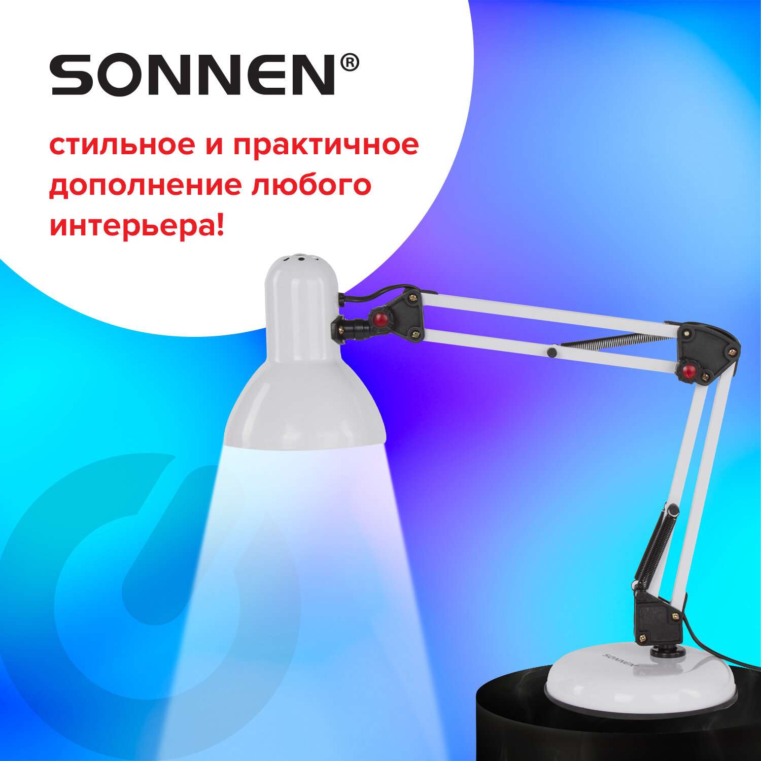 Лампа настольная Sonnen светильник для рабочего стола светодиодный подставка струбцина - фото 7