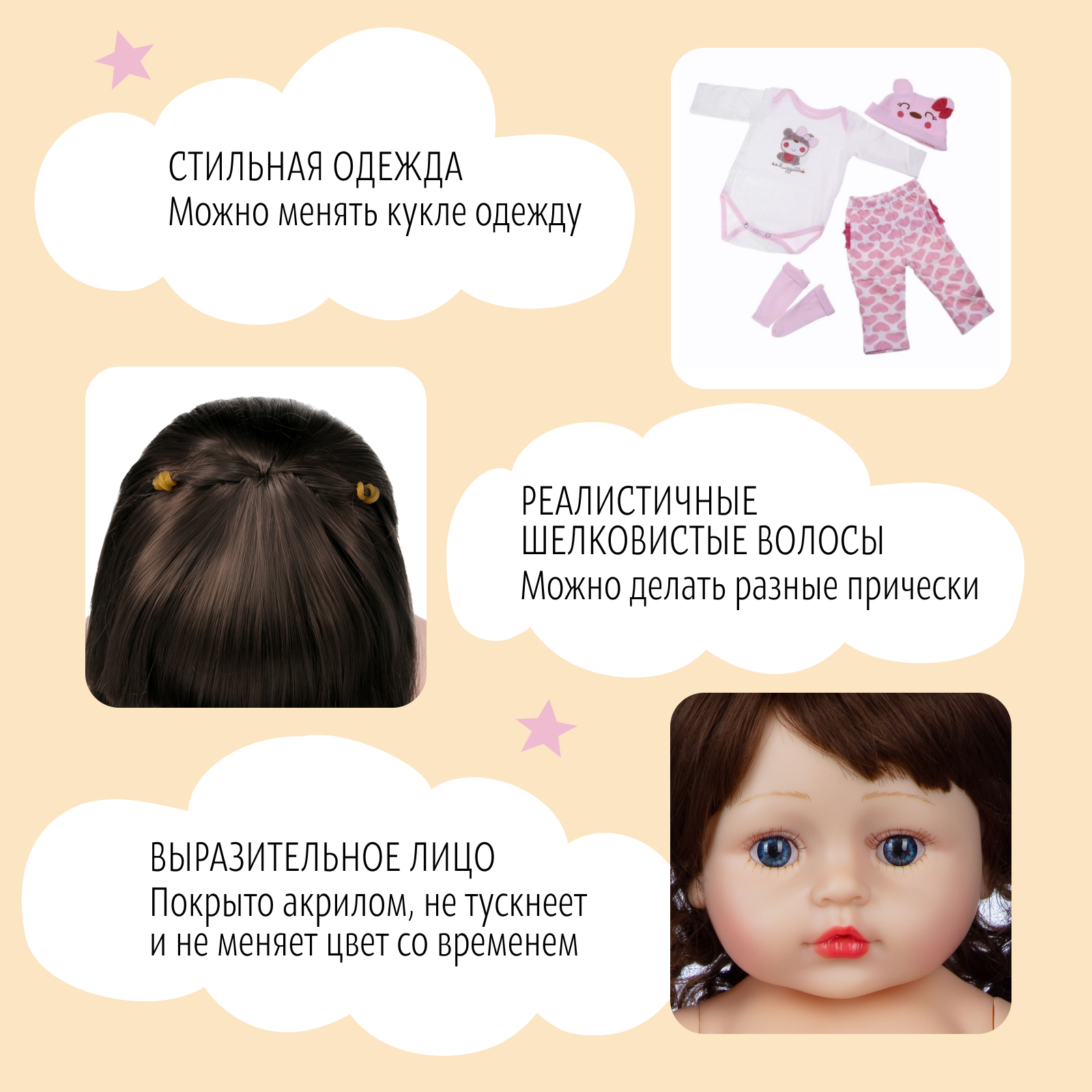 Кукла Реборн QA BABY девочка Афина силиконовая 38 см 7708 - фото 7