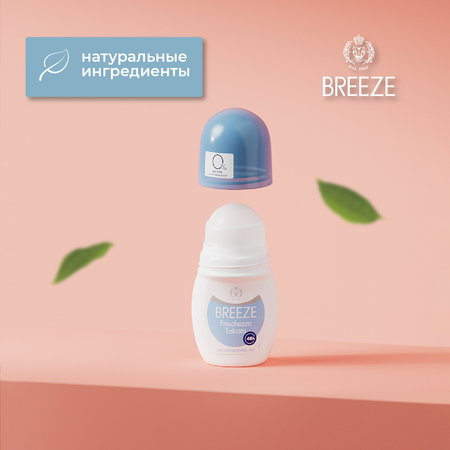 Дезодорант роликовый для тела BREEZE Freschezza Talcata 50мл