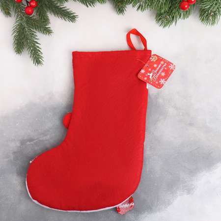 Носок Зимнее волшебство для подарков «Снегопад» Дед Мороз 18х26 см бело красный