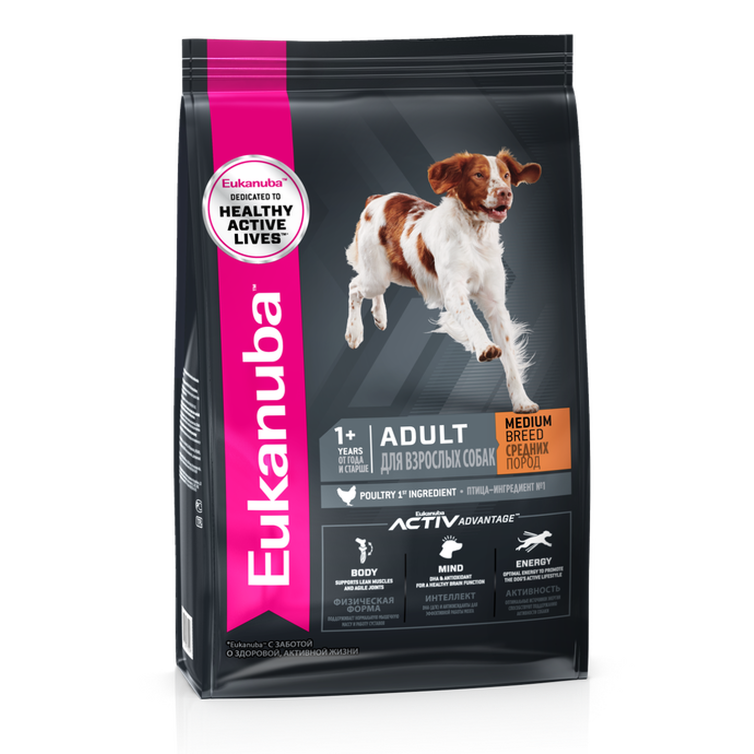 Корм Eukanuba Dog 3кг для взрослых собак средних пород сухой