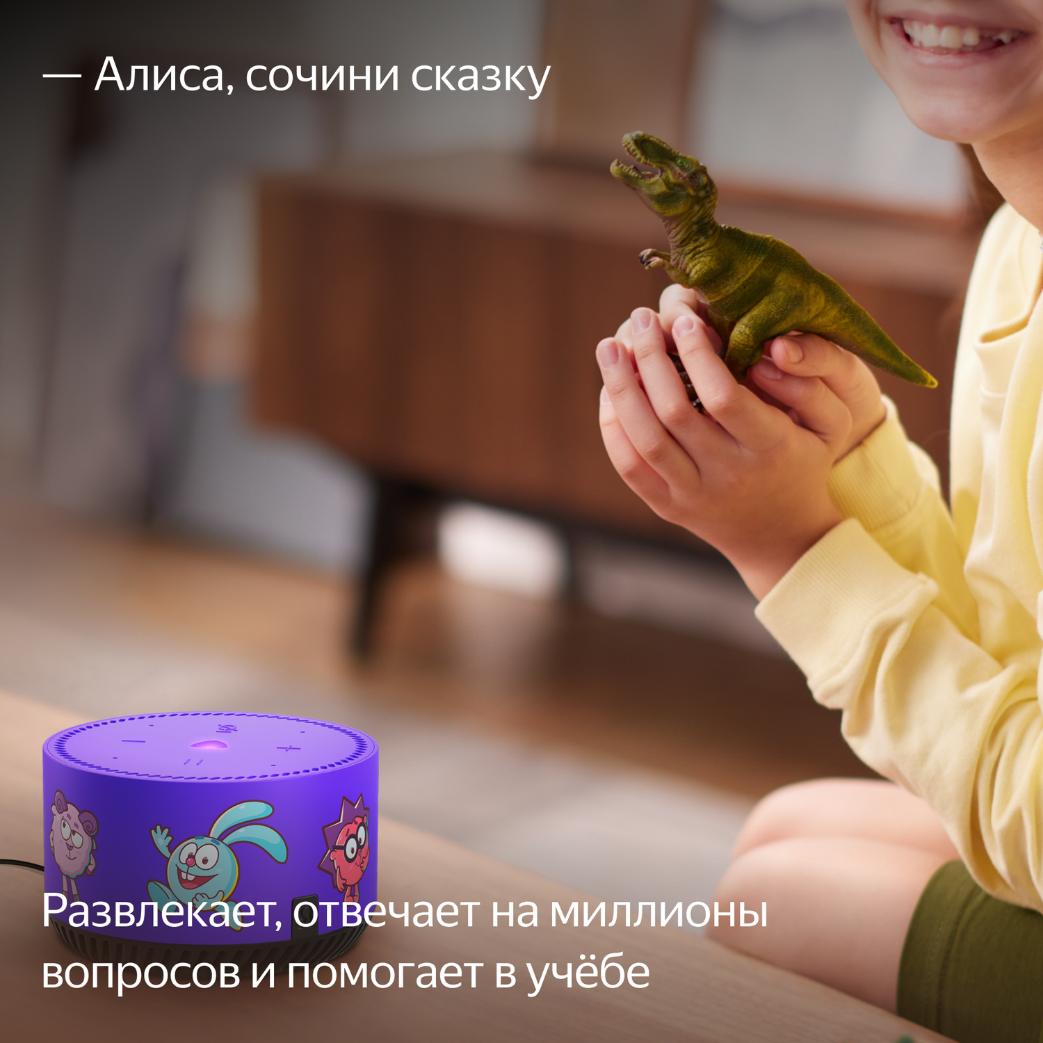  Умная колонка Яндекс YNDX-00025SM  - фото 9