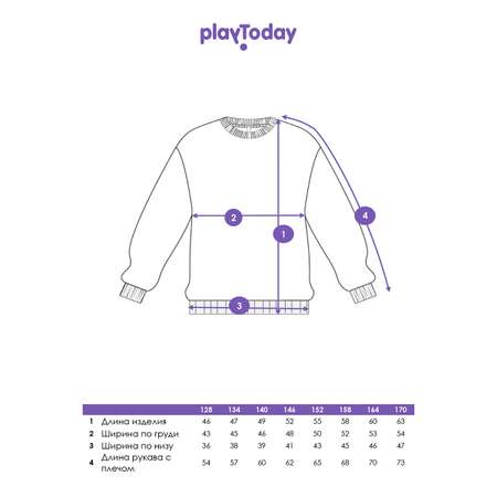 Свитшот PlayToday