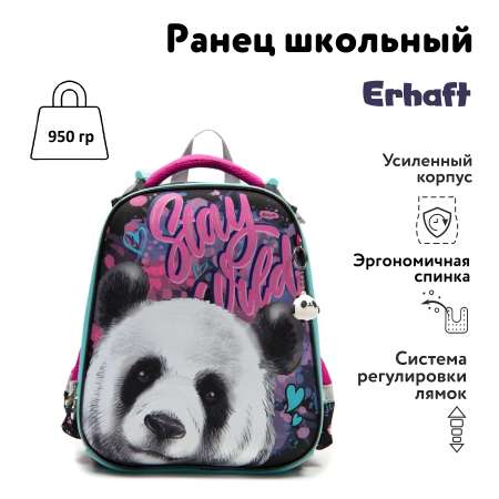Ранец школьный Erhaft Panda S-G247