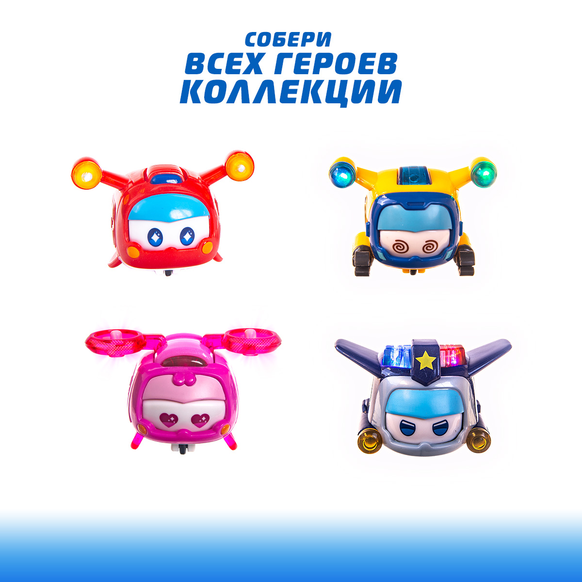 Робот-трансформер Super Wings Супер питомец Пол - фото 8