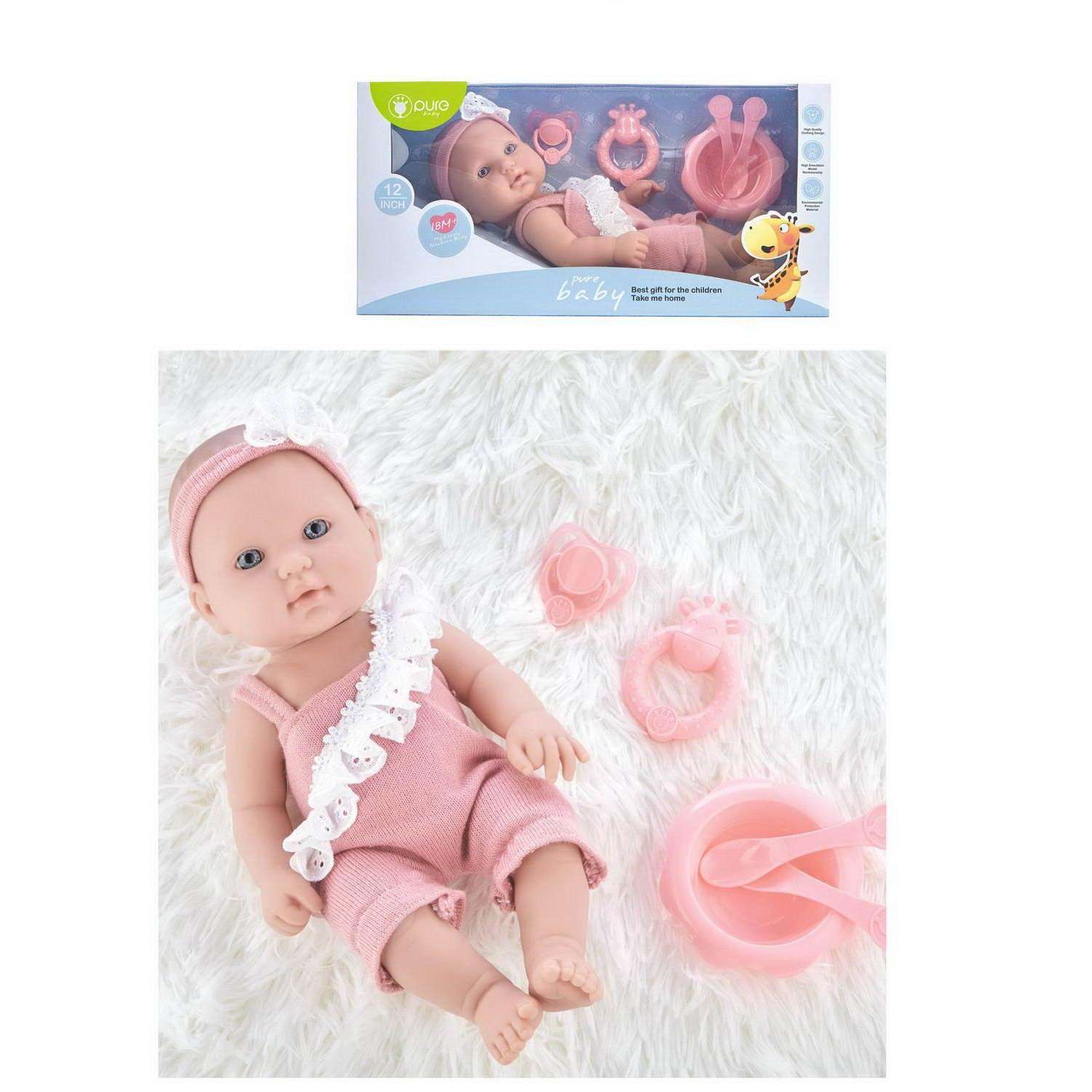 Кукла-пупс Junfa Pure Baby в розовом 30 см WJ-22512 - фото 4