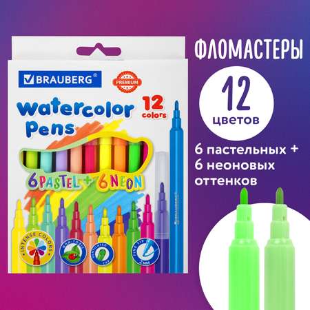 Фломастеры Brauberg для рисования для детей набор 6 неоновых + 6 пастельных