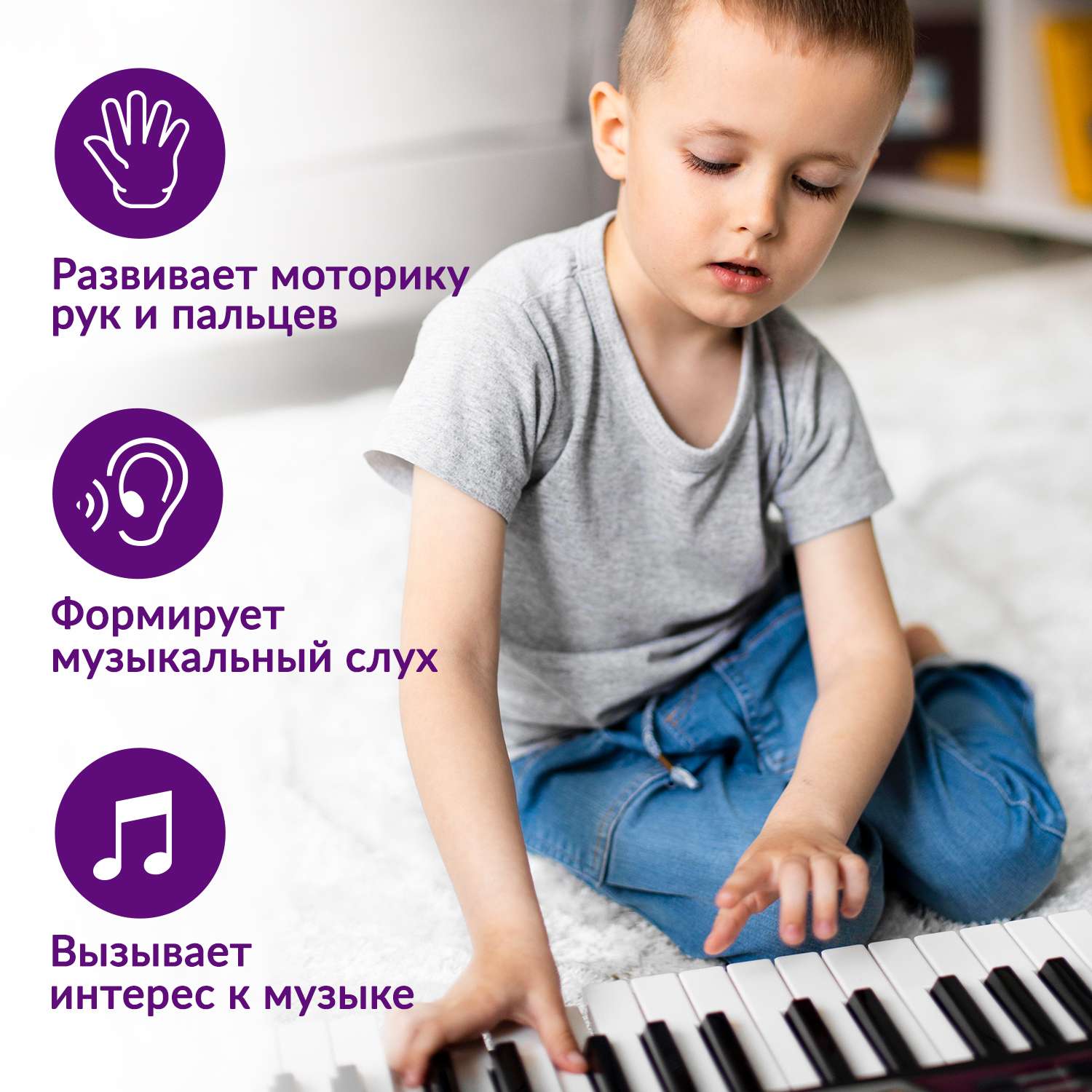 Детское пианино FAIRYMARY синтезатор детский с микрофоном - фото 5