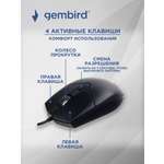 Мышь Gembird MOP-500H