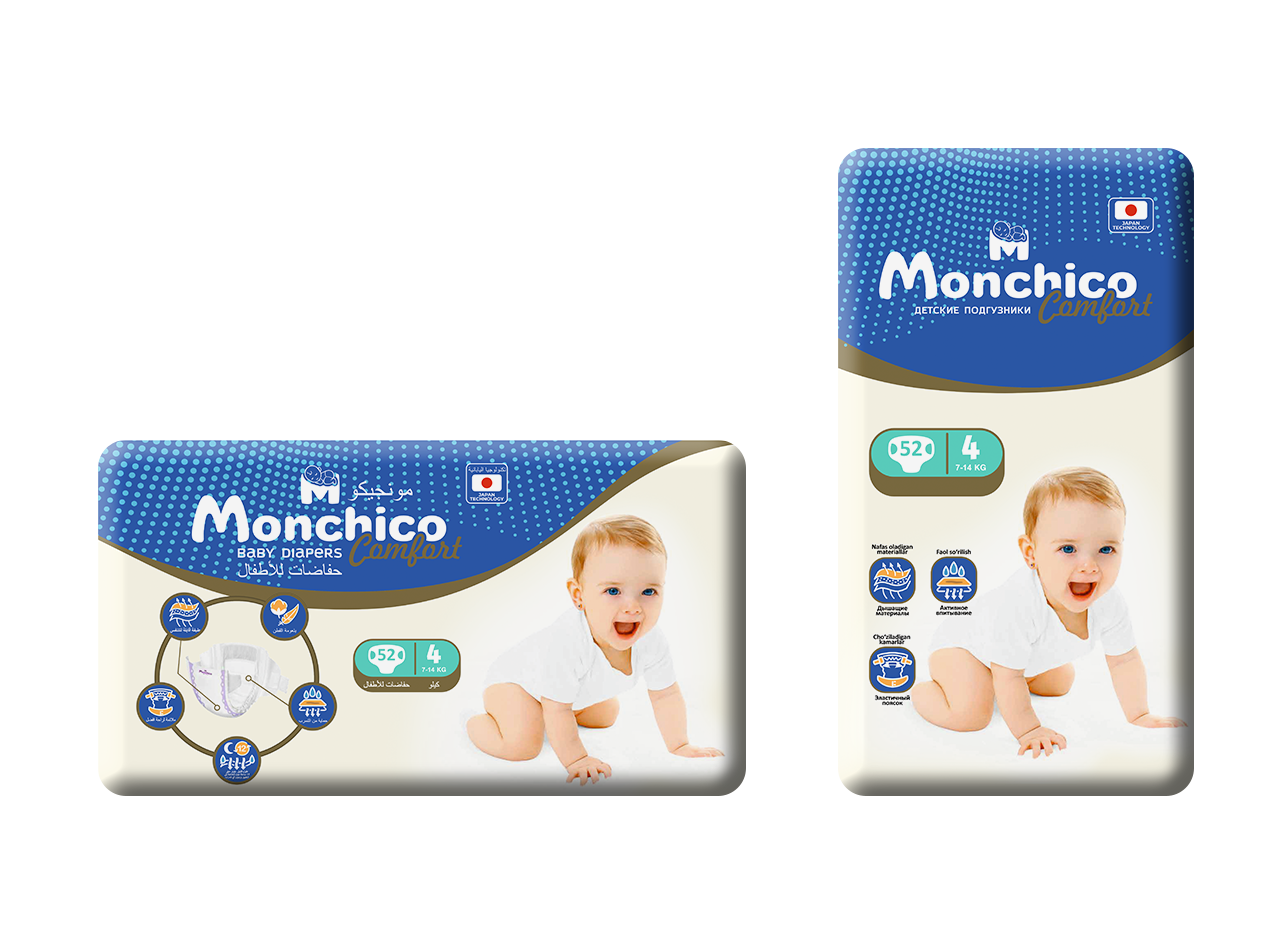 Детские подгузники Monchico Comfort 7-14 кг 1 упаковка - фото 1