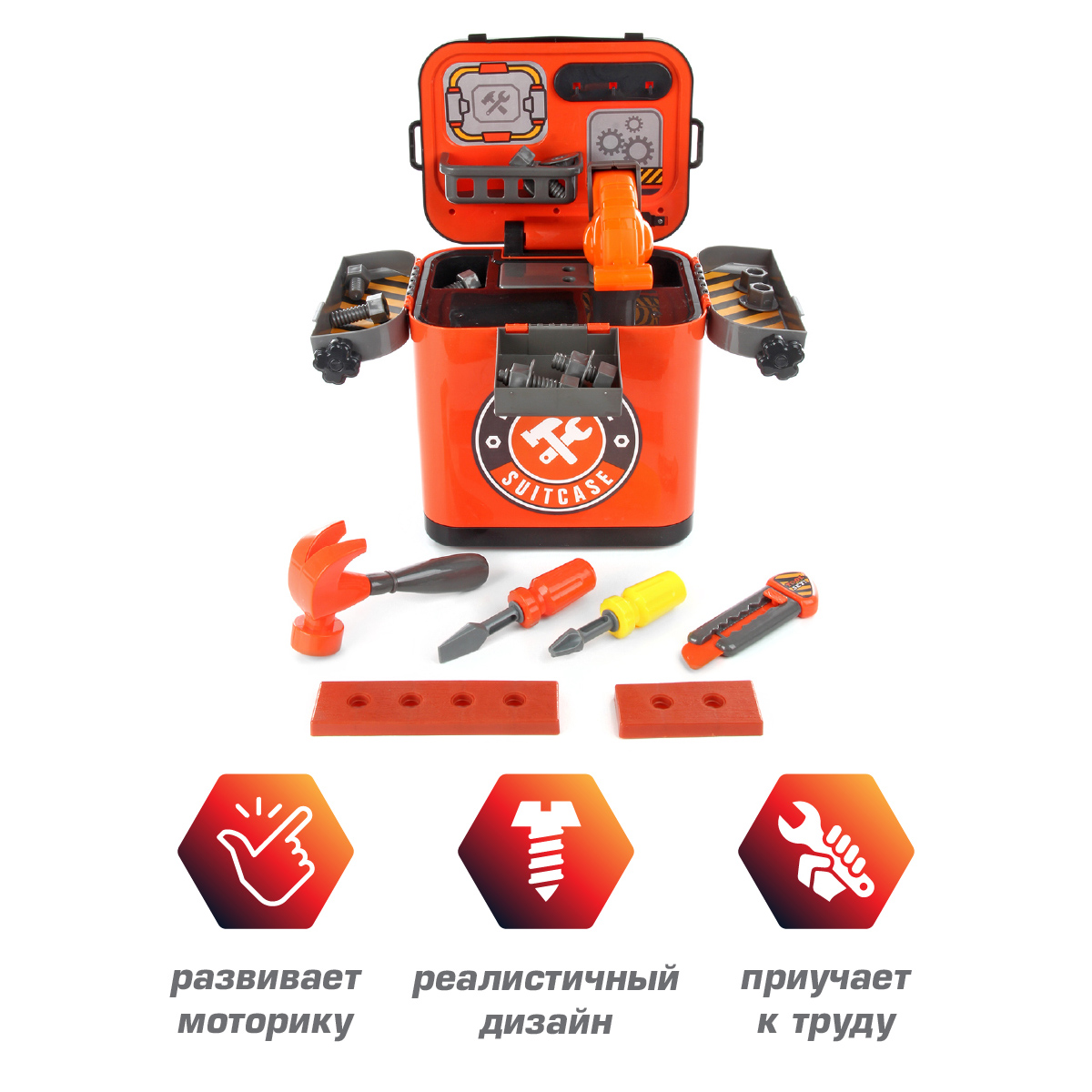 Игрушка Veld Co (инструменты) - фото 3