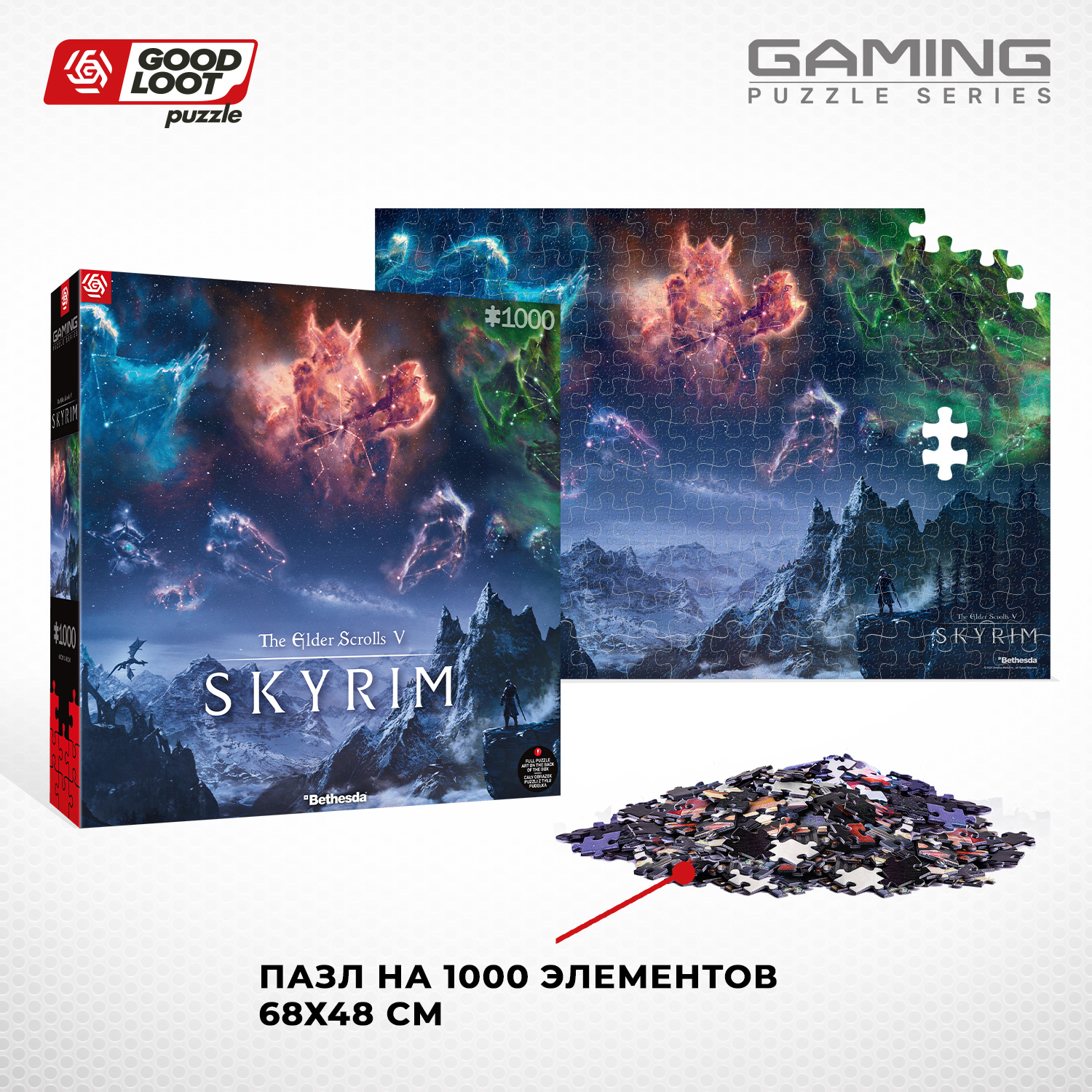 Пазл Good Loot The Elder Scrolls V Skyrim - 1000 элементов Gaming серия