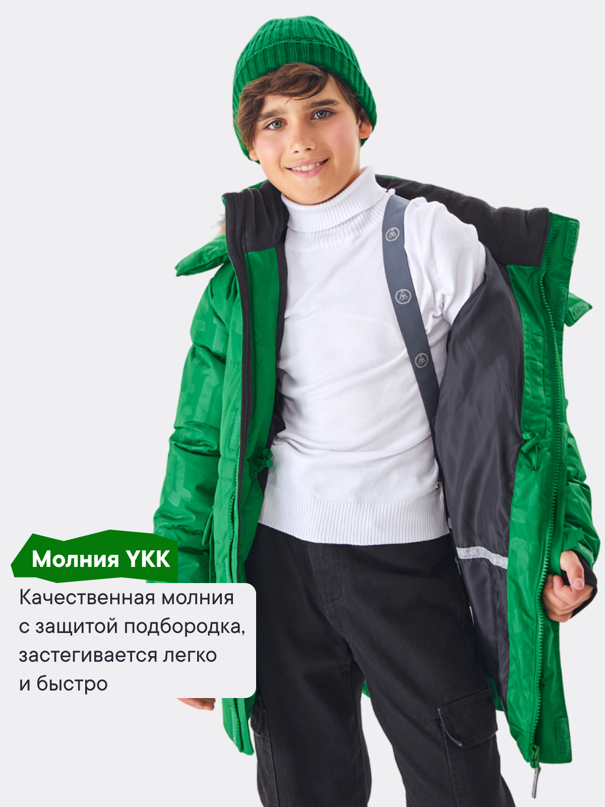 Куртка Premont WP324918GREEN - фото 8