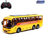 Автобус Автоград радиоуправляемый «Школьный» масштаб 1:30 работает от батареек цвет жёлтый