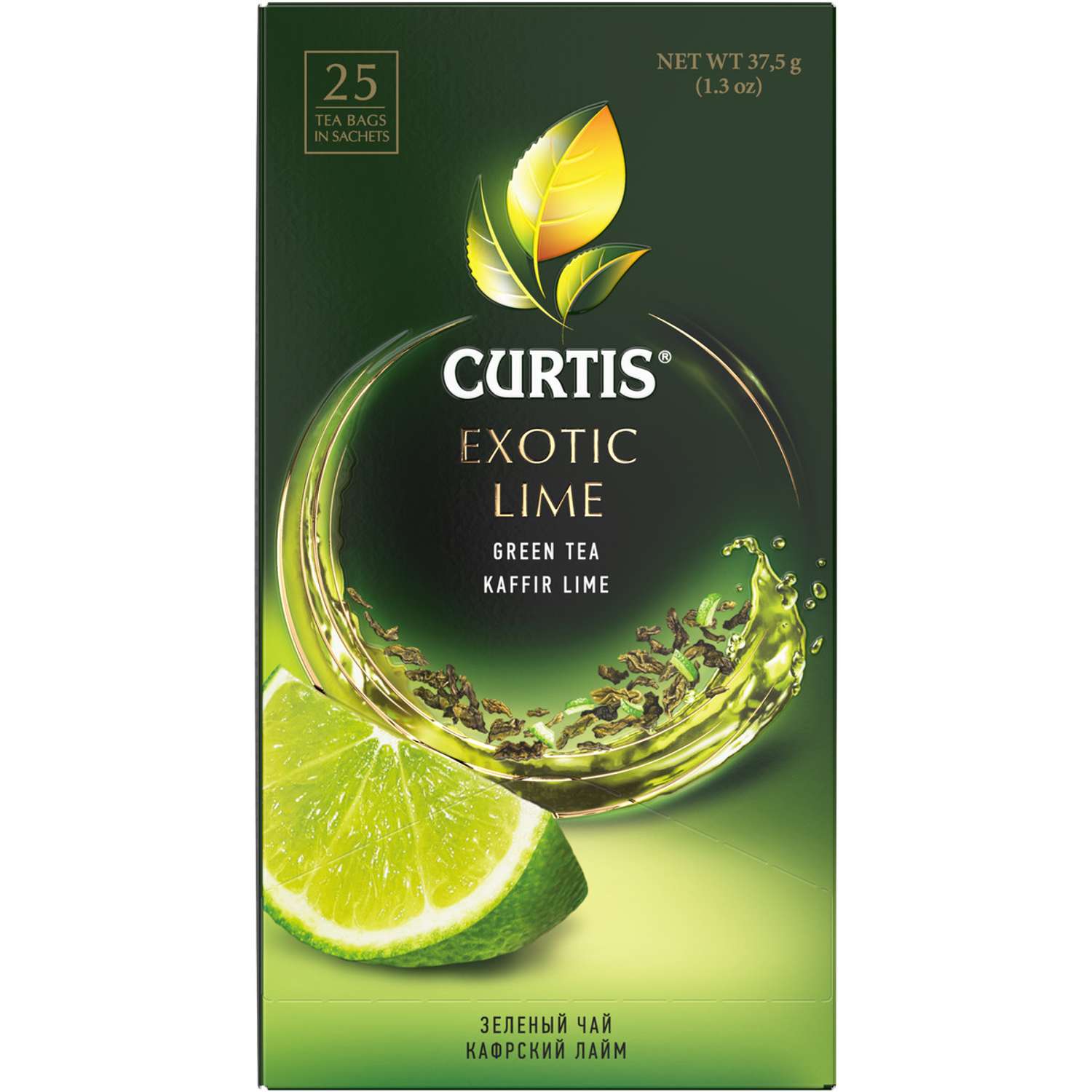 Чай зеленый Curtis Exotic Lime c ароматом лайма и цедрой цитрусовых 25 пакетиков - фото 1