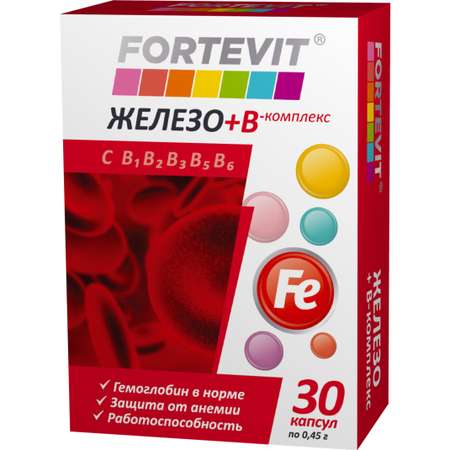 Биологически активная добавка Fortevit Железо В комплекс 30таблеток