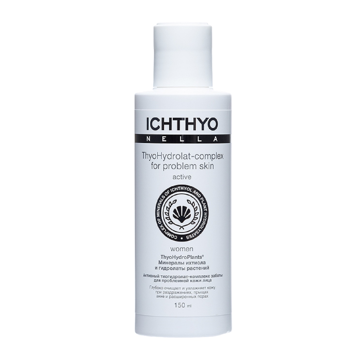 Лосьон для лица Ichthyonella 150 ml - фото 3