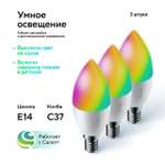 Комлпект умных ламп C37 E14 SBER 3 шт. SBDV-00135