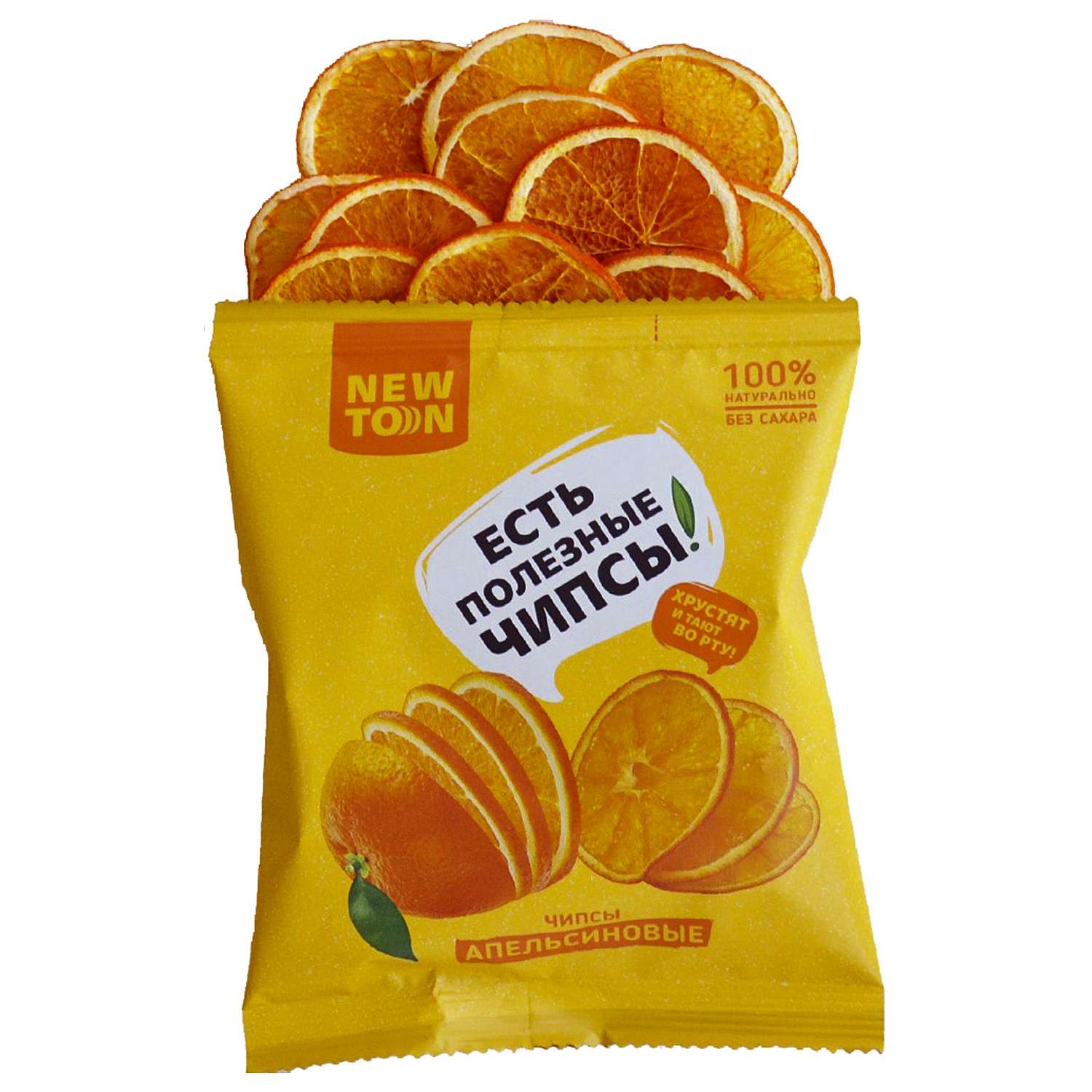 Чипсы NEWTON апельсиновые 25г - фото 2
