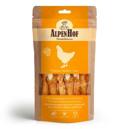 Лакомства для щенков и собак AlpenHof мелких пород Жевательные палочки с курицей 50г
