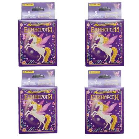 Набор коллекционных наклеек Panini Единороги Unicorns 2024 20 пакетиков в экоблистере