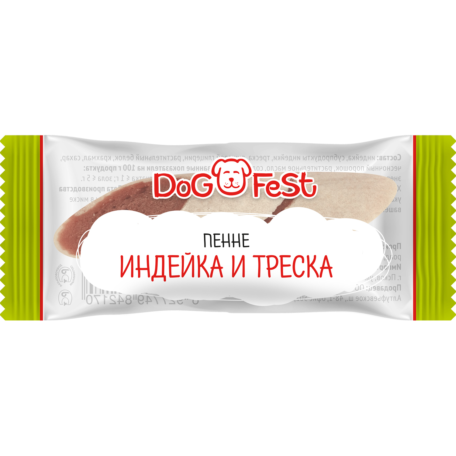 Лакомство для собак DogFest Пэнне индейка-треска 6г - фото 1