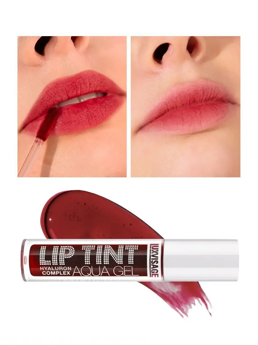 LUXVISAGE Lip Tint Aqua Gel. LUXVISAGE Lip Tint Aqua Gel 04. LUXVISAGE тинт для губ Lip. Тинт для губ LUXVISAGE Lip Tint Aqua Gel 04 , Rosewood , 3,4мл.