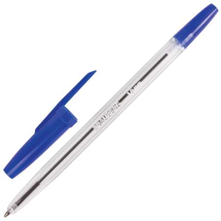 Ручки шариковые Brauberg синие набор 50 штук
