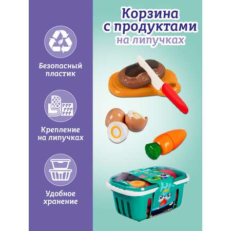 Игровой набор детский ДЖАМБО Корзина с продуктами на липучках