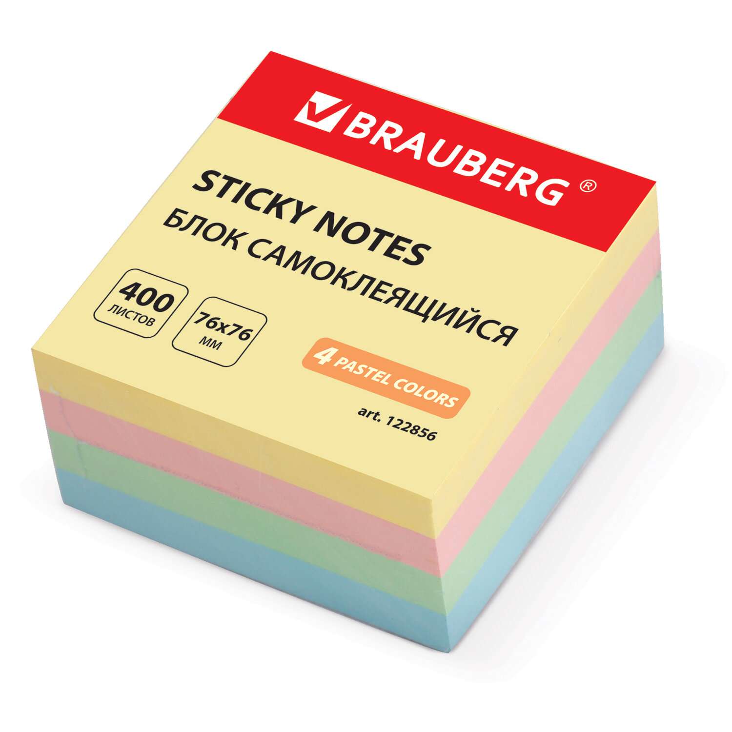 Стикеры самоклеящиеся Brauberg блок для записей и заметок пастельный 400 листов 4 цвета - фото 5