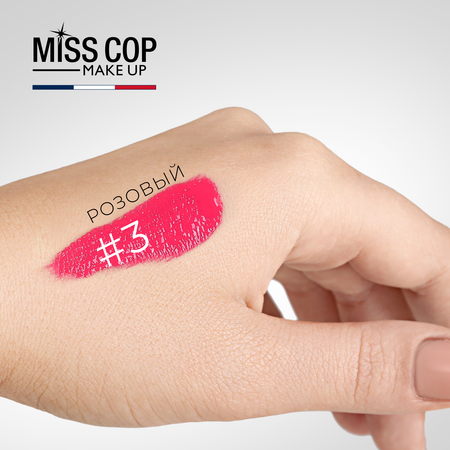 Жидкая губная помада Miss Cop матовая стойкая розовая Франция цвет 03 Pink 2 мл