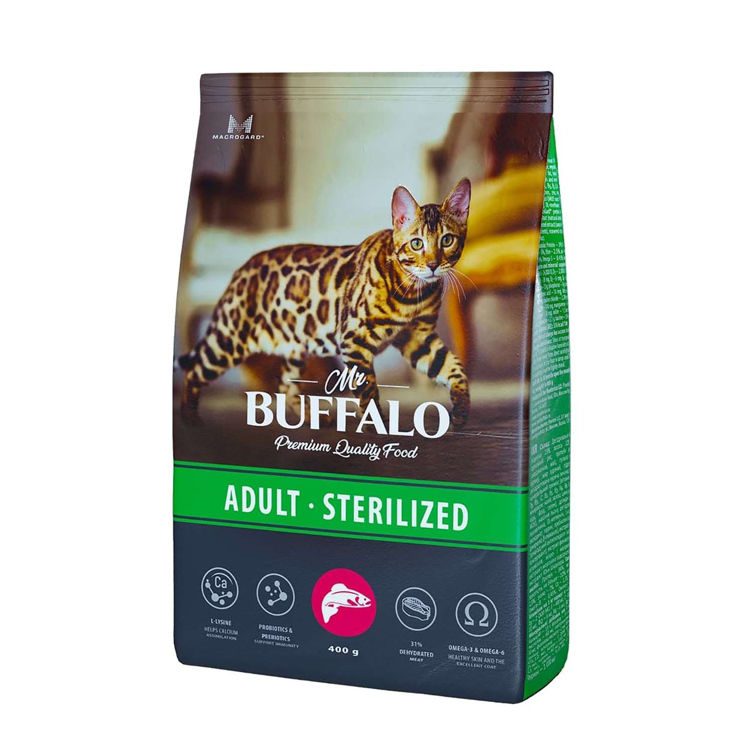 Корм для кошек Mr.Buffalo Castrated стерилизованных с лососем сухой 400г - фото 1