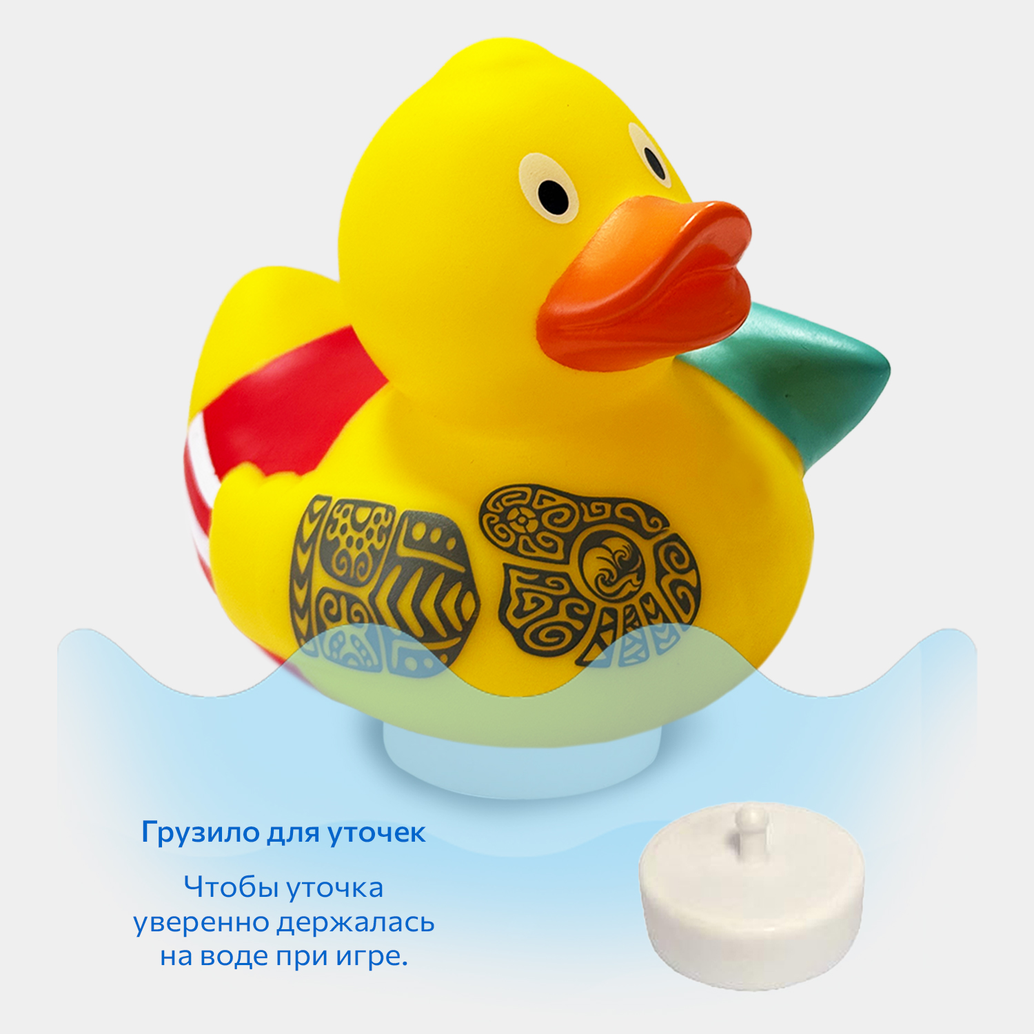 Игрушка для купания Funny ducks Серфер уточка 1335 - фото 4