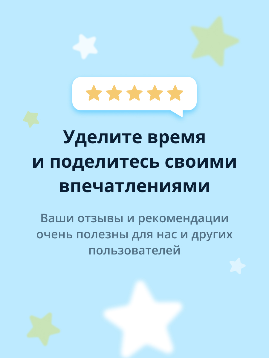 Пенка для умывания Tenzero с экстрактом чайного дерева 100 мл - фото 6