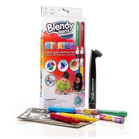 Набор для творчества Blendy pens Фломастеры хамелеоны 4 штуки с аэрографом