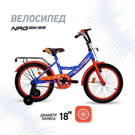 Велосипед NRG BIKES GRIFFIN 18 blue-red