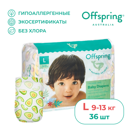 Подгузники Offspring 36 шт. 9-13 кг