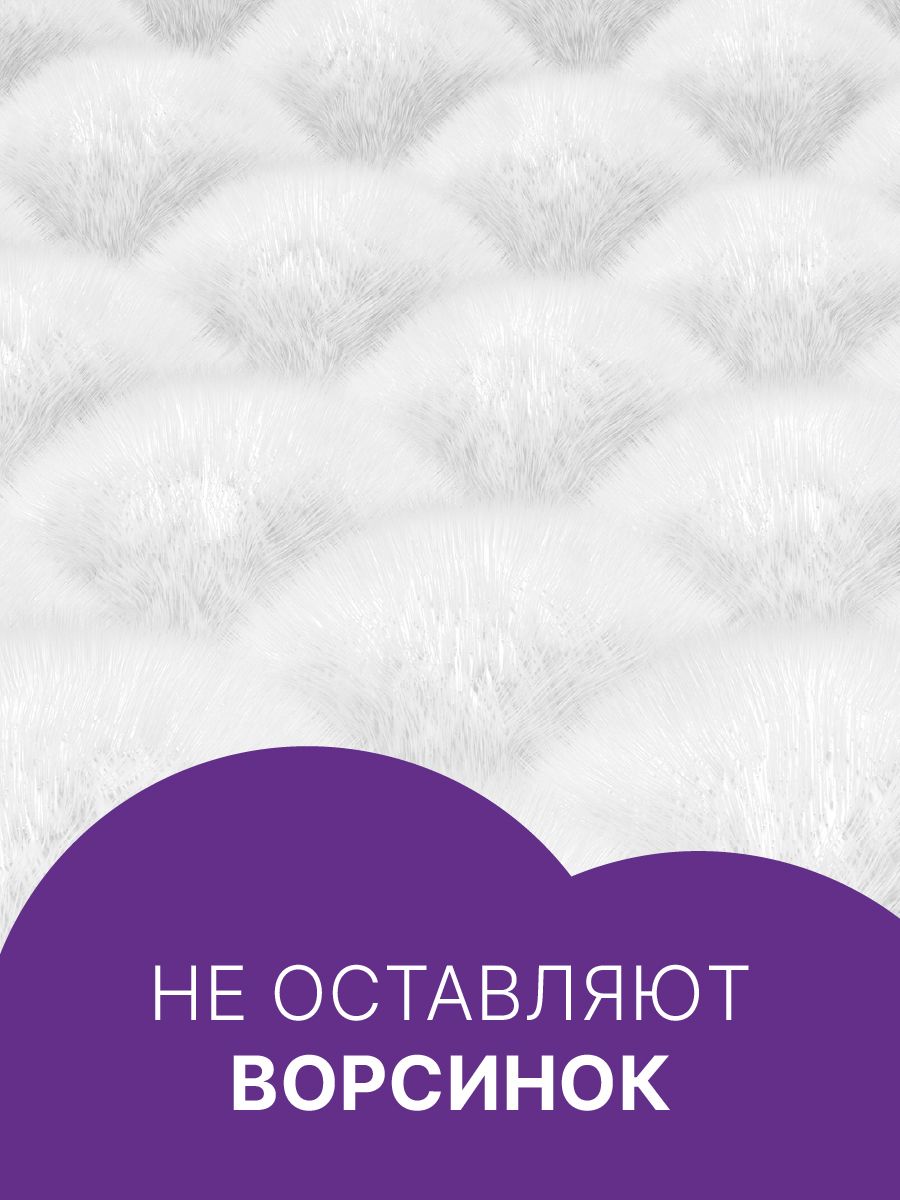 Ватные диски Ola! Silk Sense - фото 4