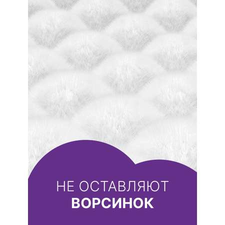 Ватные диски Ola! Silk Sense уп.120x2+в п/э уп.200x3 уп.840