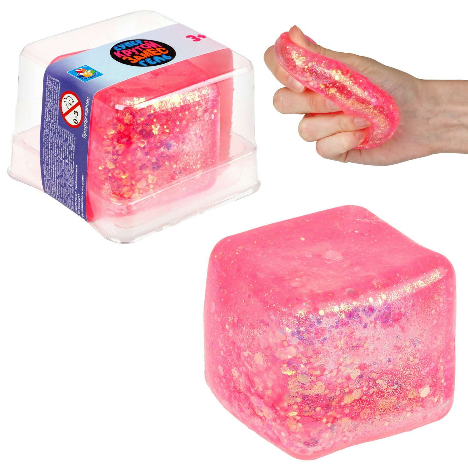 Игрушка-антистресс Крутой замес Супергель Куб 5 см розовый - фото 1