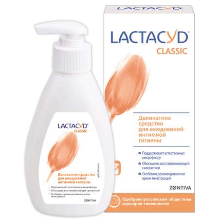 Средство для интимной гигиены Lactacyd ежедневное деликатное