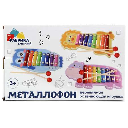 Музыкальная игрушка Фабрика Фантазий металлофон бегемот