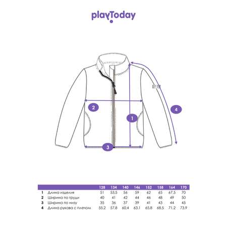 Толстовка PlayToday