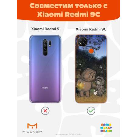 Силиконовый чехол Mcover для смартфона Xiaomi Redmi 9C Союзмультфильм Ежик в тумане и медвежонок