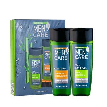 Набор подарочный мужской DELTA COSMETICS Men Care (гель для душа 250мл+шампунь 250мл)