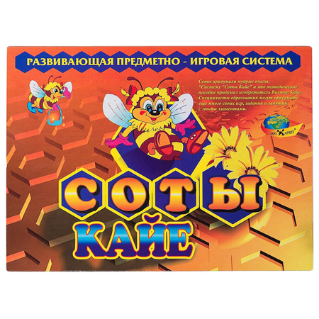 Игра логическая Корвет Соты КАЙЕ