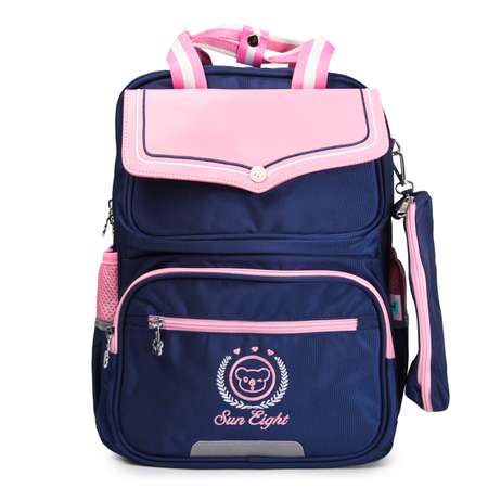 Рюкзак для девочки школьный Suneight SE2905