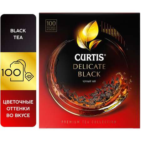 Чай черный Curtis Delicate Black 100 пакетиков